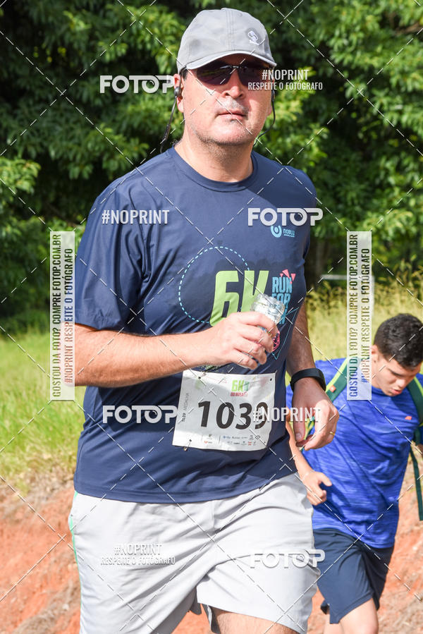 Buy your photos of the eventCORRIDA SEOROSA 6K on Fotop