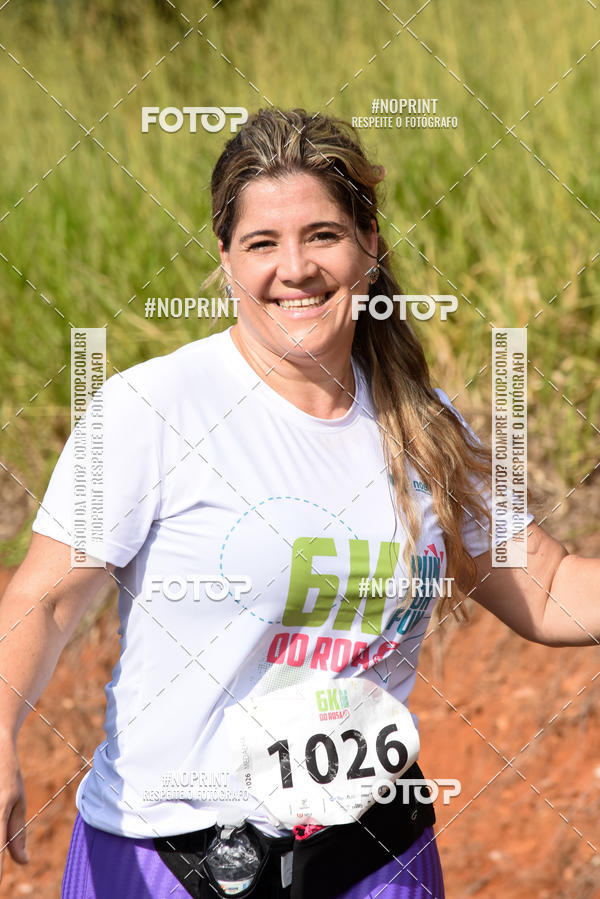 Buy your photos of the eventCORRIDA SEOROSA 6K on Fotop