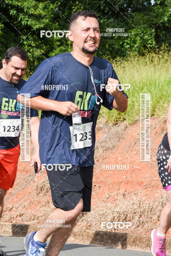 Buy your photos of the eventCORRIDA SEOROSA 6K on Fotop