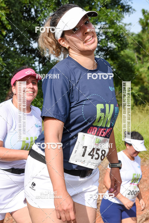 Buy your photos of the eventCORRIDA SEOROSA 6K on Fotop