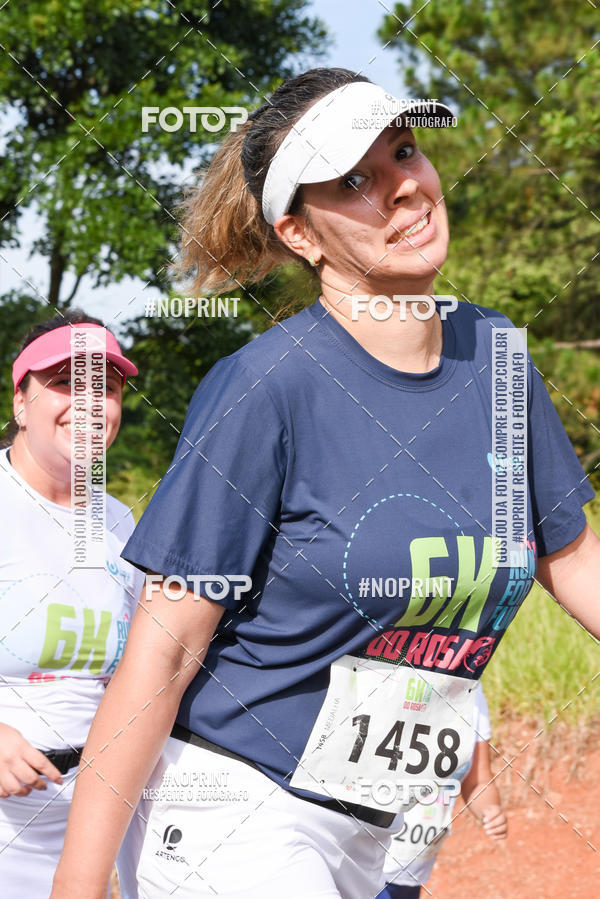 Buy your photos of the eventCORRIDA SEOROSA 6K on Fotop