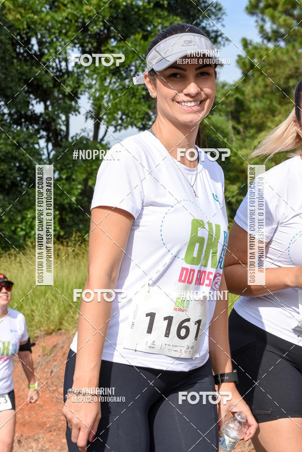 Buy your photos of the eventCORRIDA SEOROSA 6K on Fotop