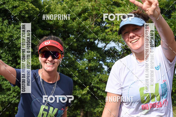 Buy your photos of the eventCORRIDA SEOROSA 6K on Fotop