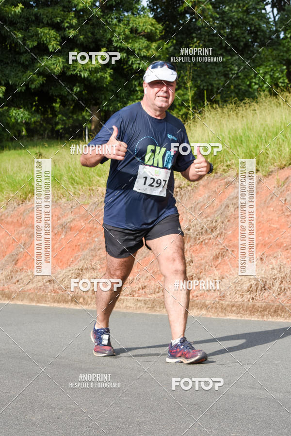 Buy your photos of the eventCORRIDA SEOROSA 6K on Fotop