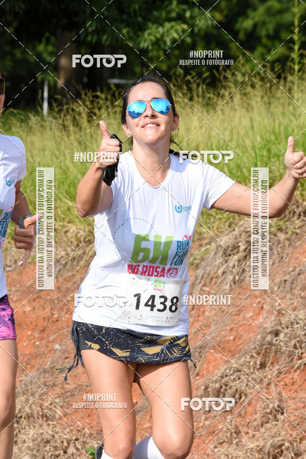 Buy your photos of the eventCORRIDA SEOROSA 6K on Fotop