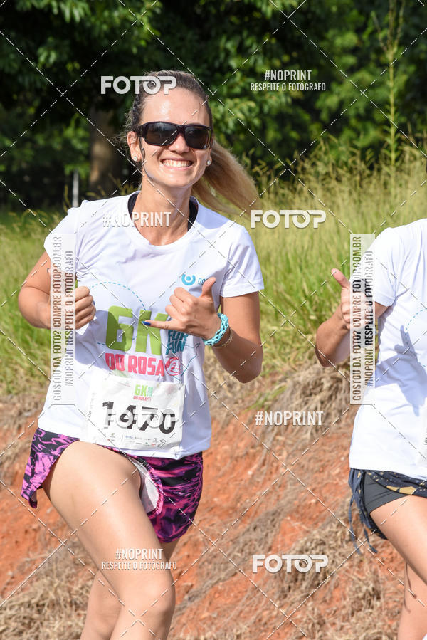 Buy your photos of the eventCORRIDA SEOROSA 6K on Fotop