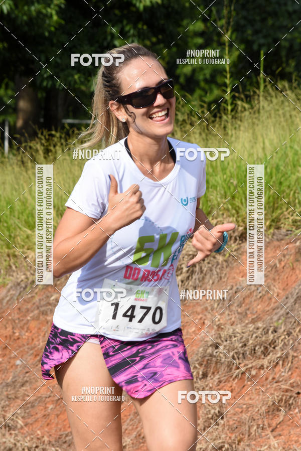 Buy your photos of the eventCORRIDA SEOROSA 6K on Fotop