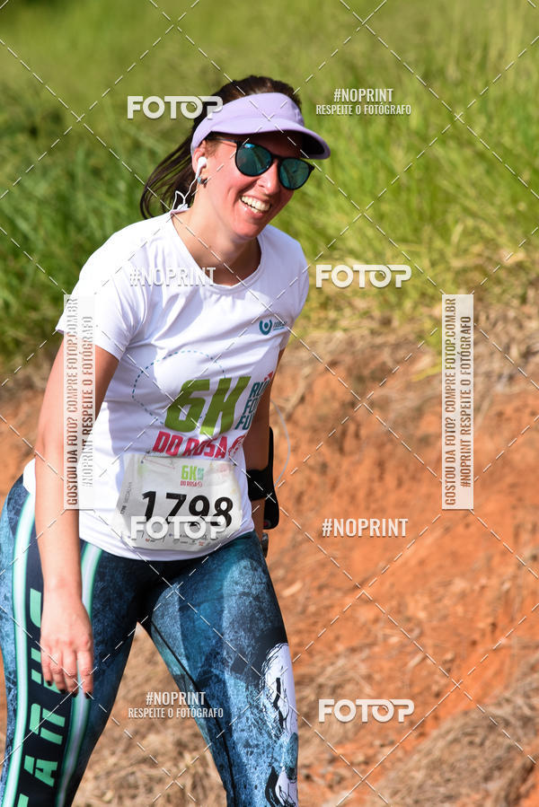 Buy your photos of the eventCORRIDA SEOROSA 6K on Fotop
