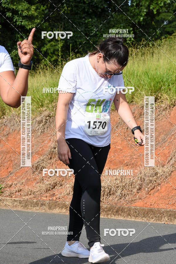 Buy your photos of the eventCORRIDA SEOROSA 6K on Fotop