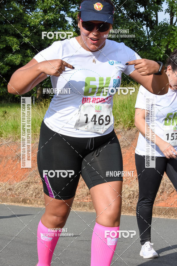 Buy your photos of the eventCORRIDA SEOROSA 6K on Fotop