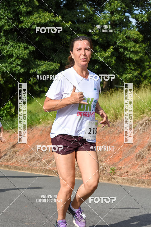 Buy your photos of the eventCORRIDA SEOROSA 6K on Fotop