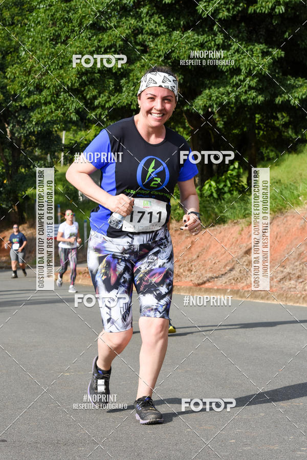 Buy your photos of the eventCORRIDA SEOROSA 6K on Fotop