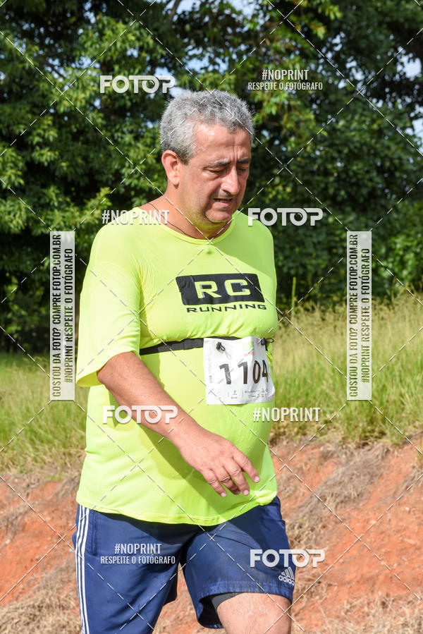 Buy your photos of the eventCORRIDA SEOROSA 6K on Fotop