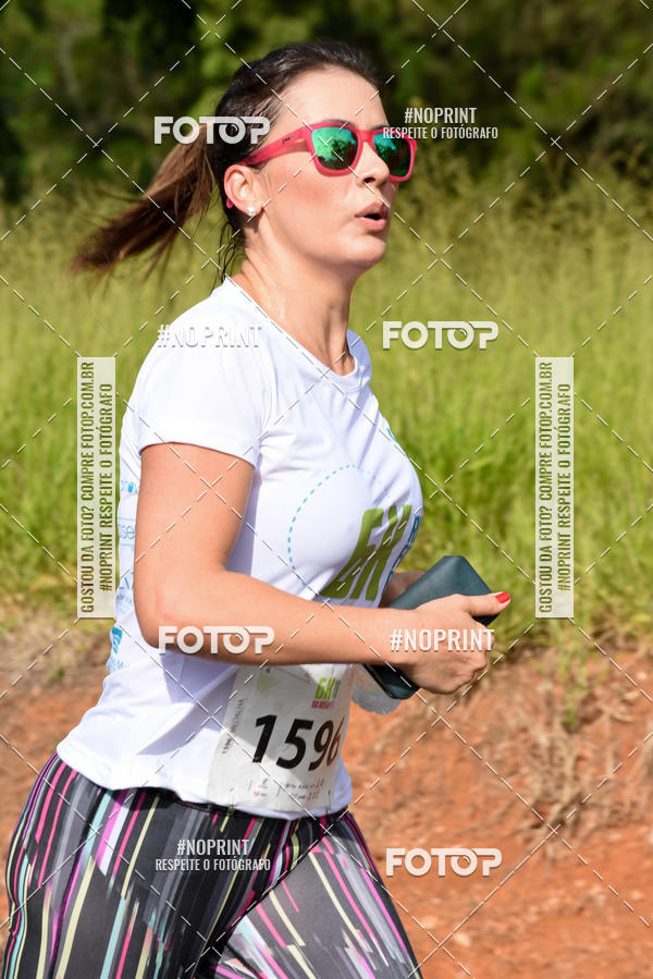 Buy your photos of the eventCORRIDA SEOROSA 6K on Fotop