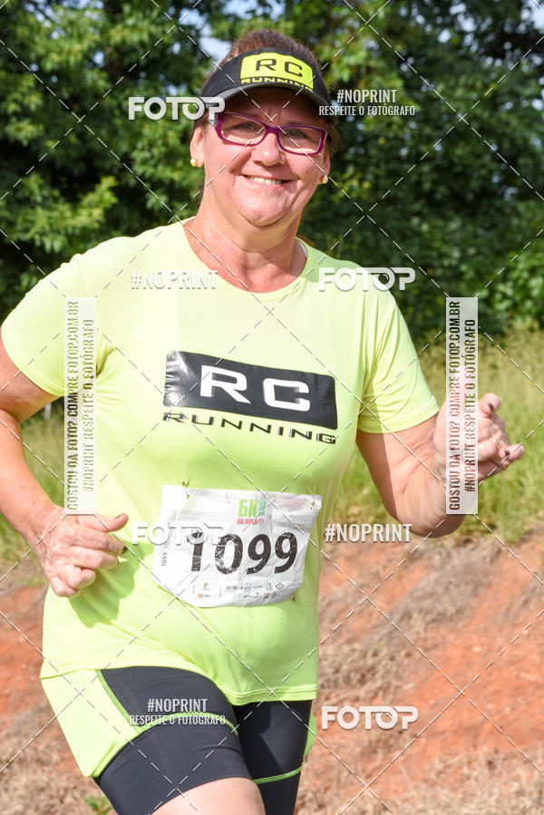 Buy your photos of the eventCORRIDA SEOROSA 6K on Fotop