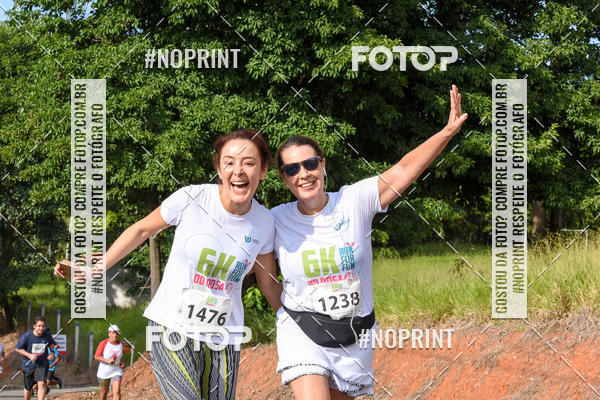 Buy your photos of the eventCORRIDA SEOROSA 6K on Fotop
