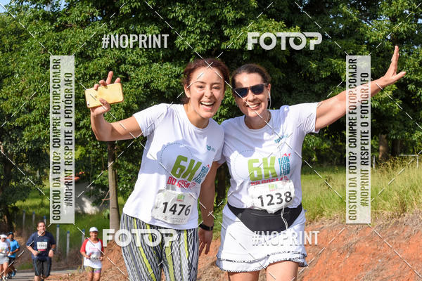 Buy your photos of the eventCORRIDA SEOROSA 6K on Fotop