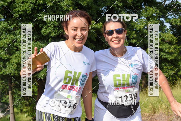 Buy your photos of the eventCORRIDA SEOROSA 6K on Fotop
