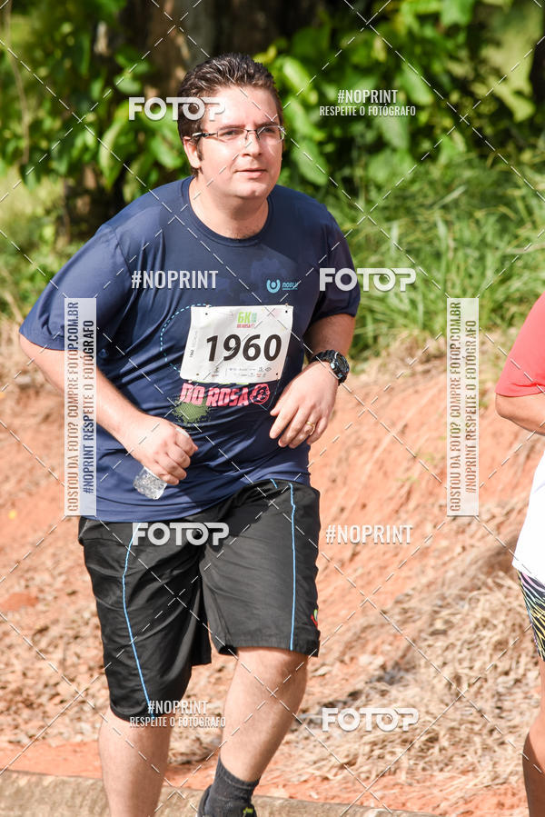 Buy your photos of the eventCORRIDA SEOROSA 6K on Fotop