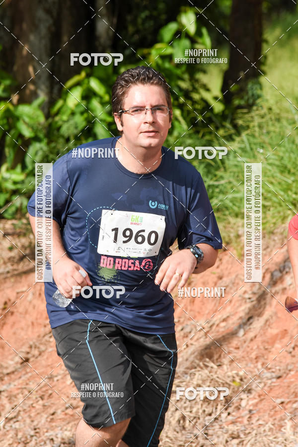 Buy your photos of the eventCORRIDA SEOROSA 6K on Fotop