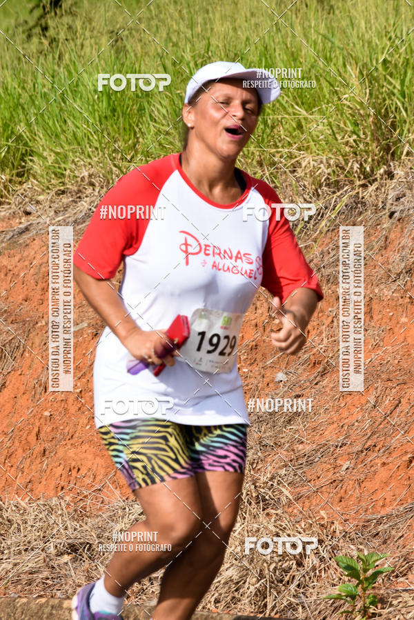 Buy your photos of the eventCORRIDA SEOROSA 6K on Fotop