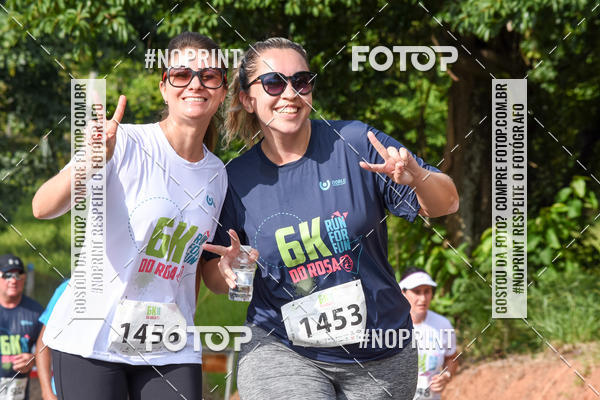 Buy your photos of the eventCORRIDA SEOROSA 6K on Fotop