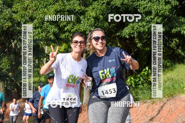 Buy your photos of the eventCORRIDA SEOROSA 6K on Fotop