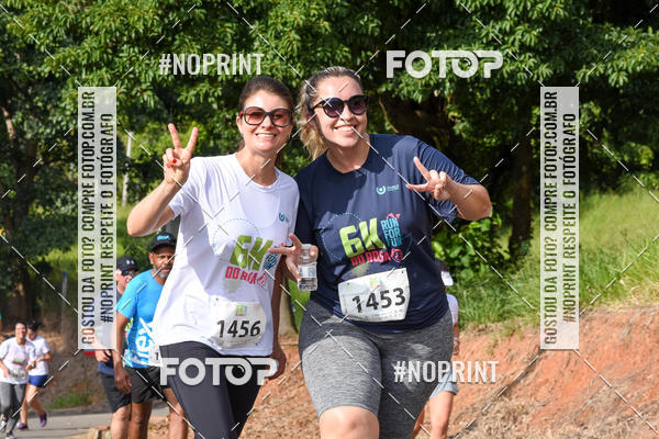 Buy your photos of the eventCORRIDA SEOROSA 6K on Fotop