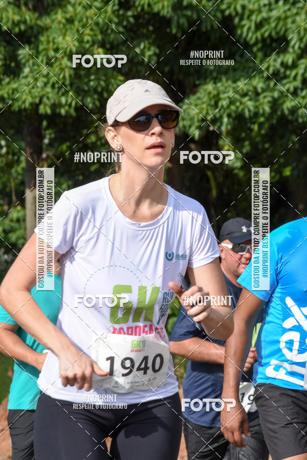 Buy your photos of the eventCORRIDA SEOROSA 6K on Fotop