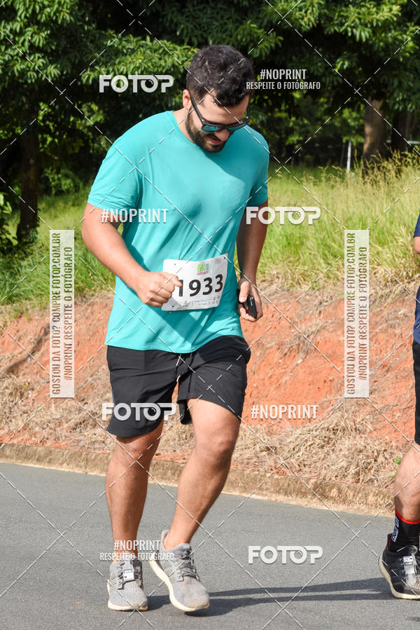 Buy your photos of the eventCORRIDA SEOROSA 6K on Fotop