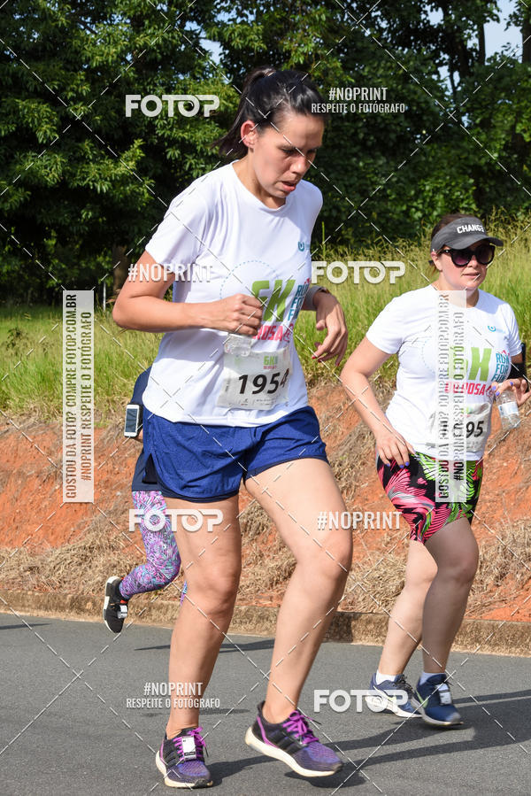 Buy your photos of the eventCORRIDA SEOROSA 6K on Fotop