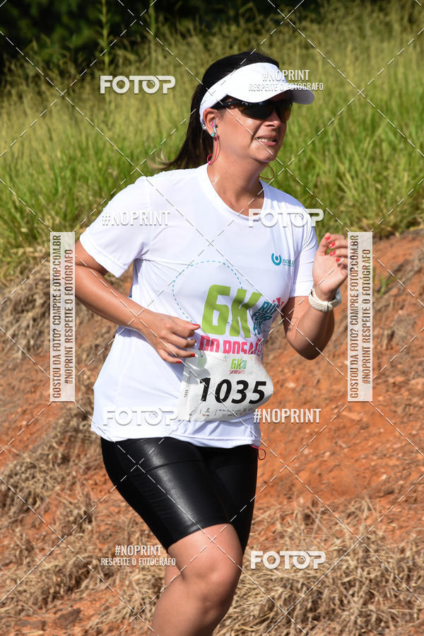 Buy your photos of the eventCORRIDA SEOROSA 6K on Fotop