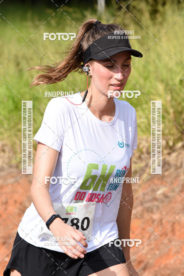 Buy your photos of the eventCORRIDA SEOROSA 6K on Fotop