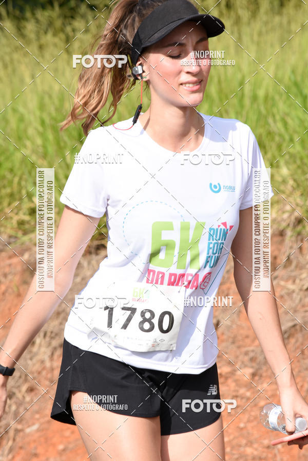 Buy your photos of the eventCORRIDA SEOROSA 6K on Fotop