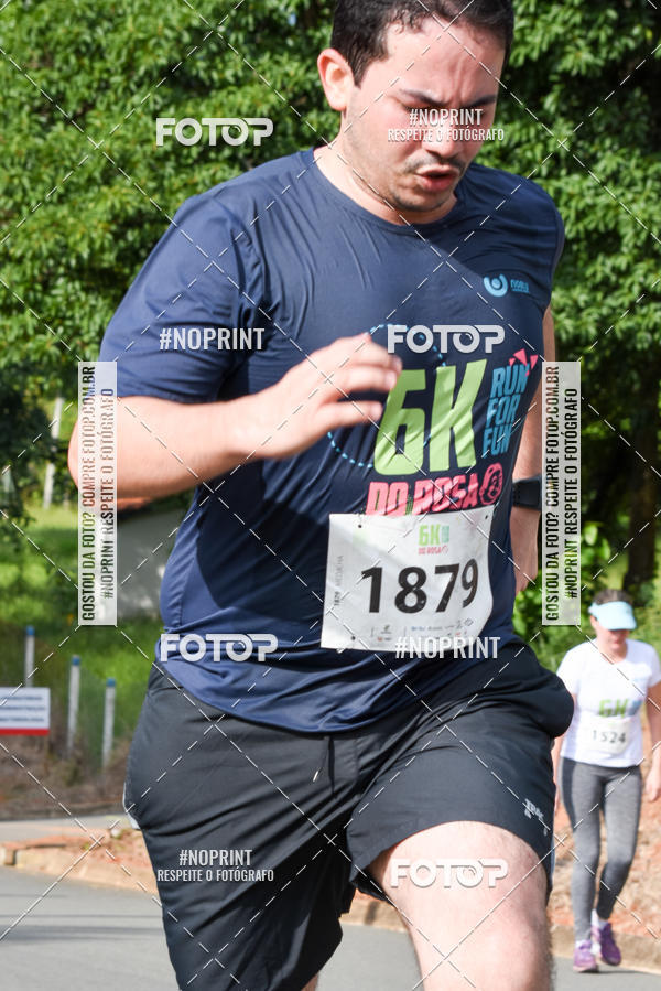 Buy your photos of the eventCORRIDA SEOROSA 6K on Fotop