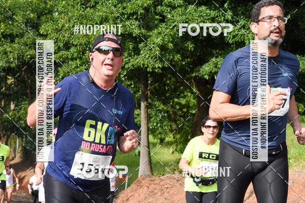 Buy your photos of the eventCORRIDA SEOROSA 6K on Fotop