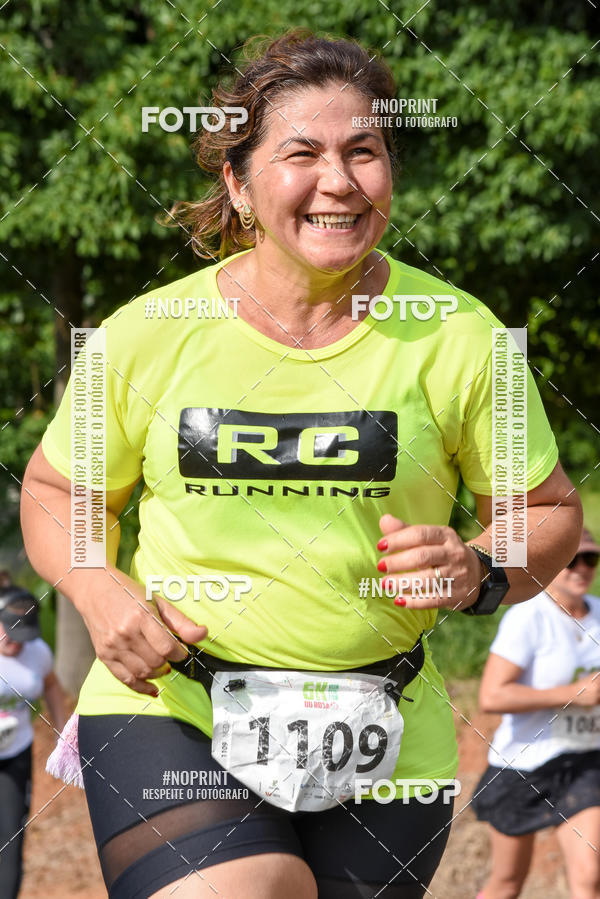 Buy your photos of the eventCORRIDA SEOROSA 6K on Fotop