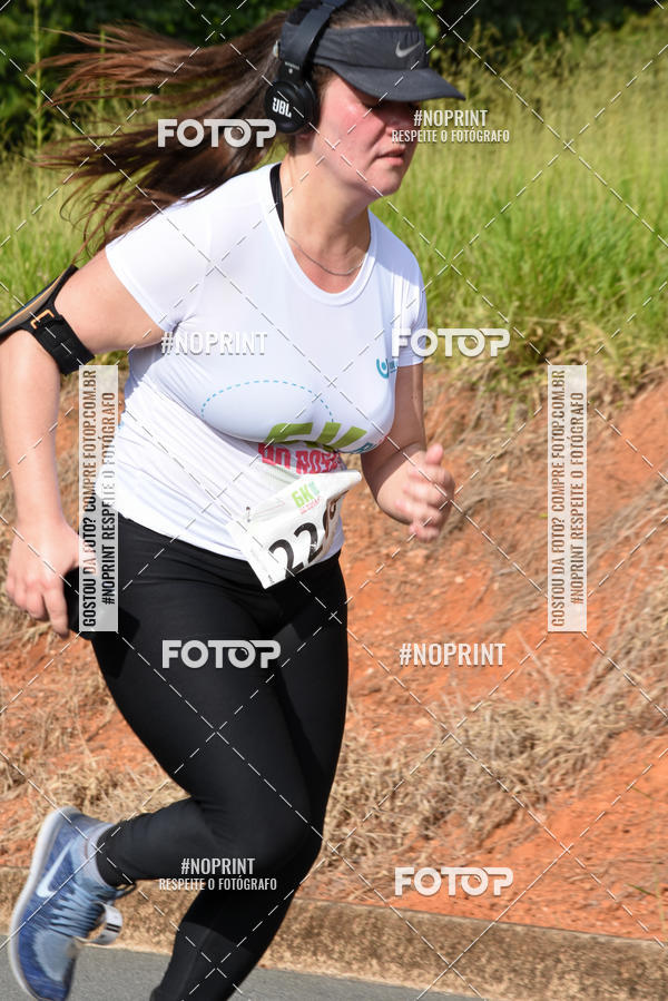 Buy your photos of the eventCORRIDA SEOROSA 6K on Fotop