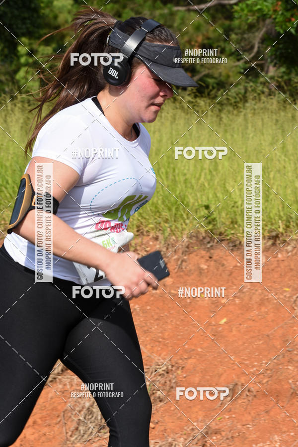 Buy your photos of the eventCORRIDA SEOROSA 6K on Fotop