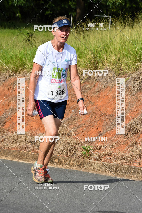 Buy your photos of the eventCORRIDA SEOROSA 6K on Fotop