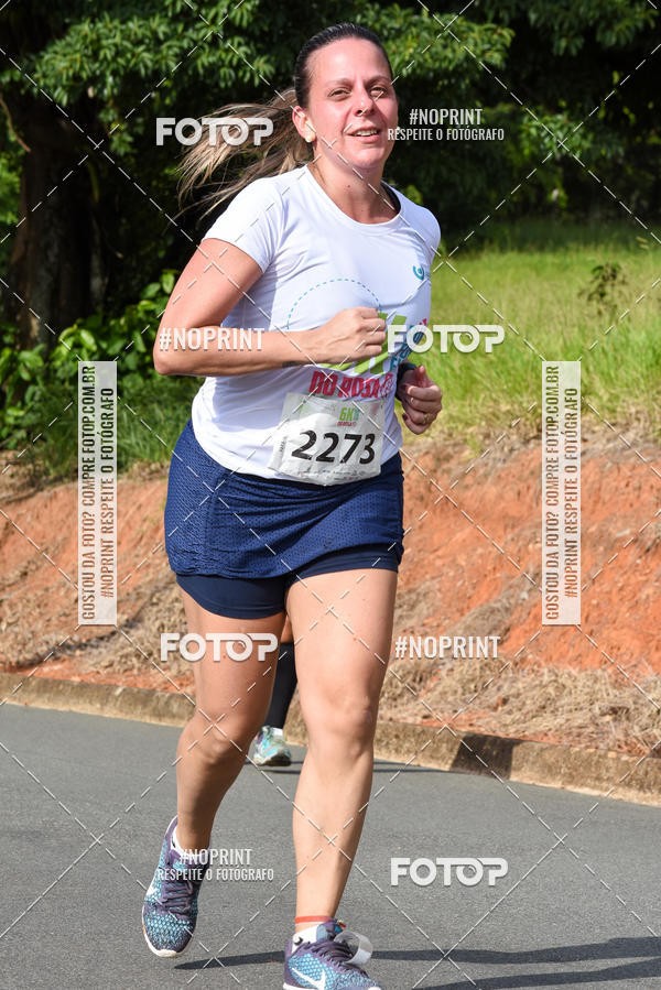 Buy your photos of the eventCORRIDA SEOROSA 6K on Fotop