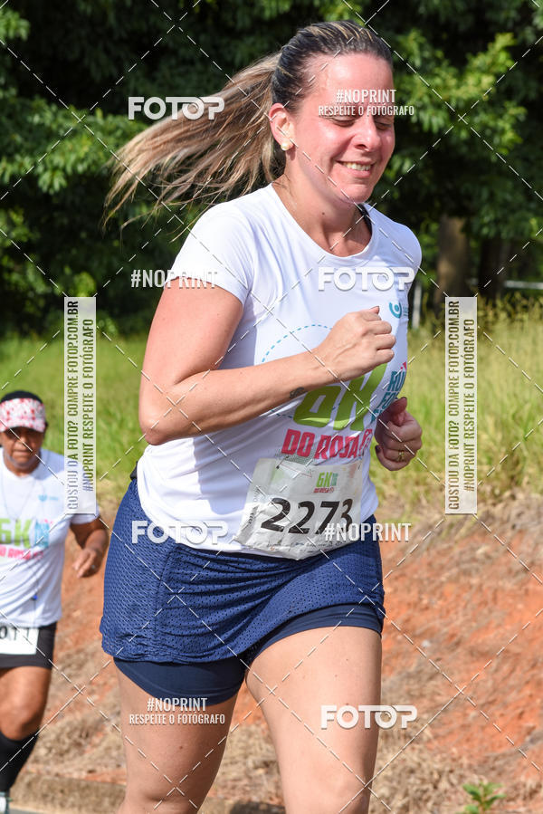 Buy your photos of the eventCORRIDA SEOROSA 6K on Fotop