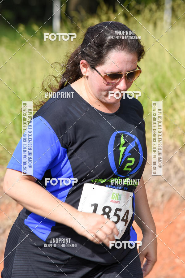 Buy your photos of the eventCORRIDA SEOROSA 6K on Fotop