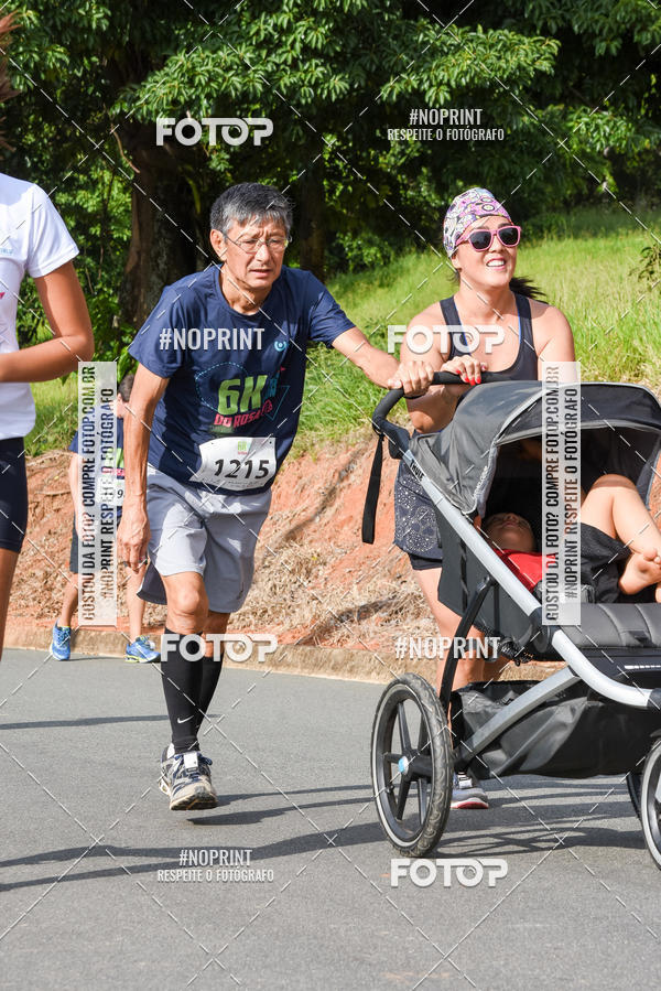 Buy your photos of the eventCORRIDA SEOROSA 6K on Fotop
