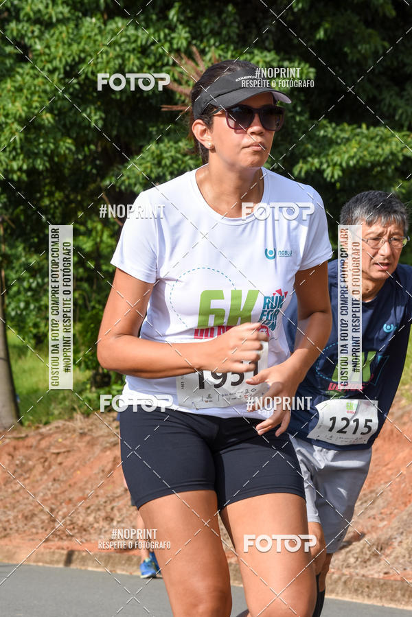 Buy your photos of the eventCORRIDA SEOROSA 6K on Fotop