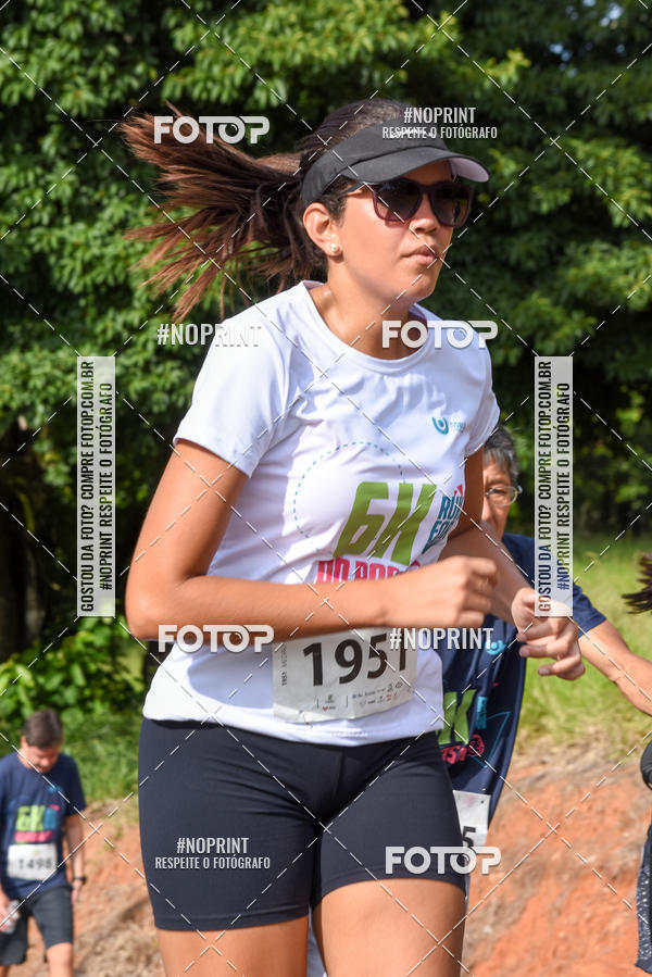 Buy your photos of the eventCORRIDA SEOROSA 6K on Fotop