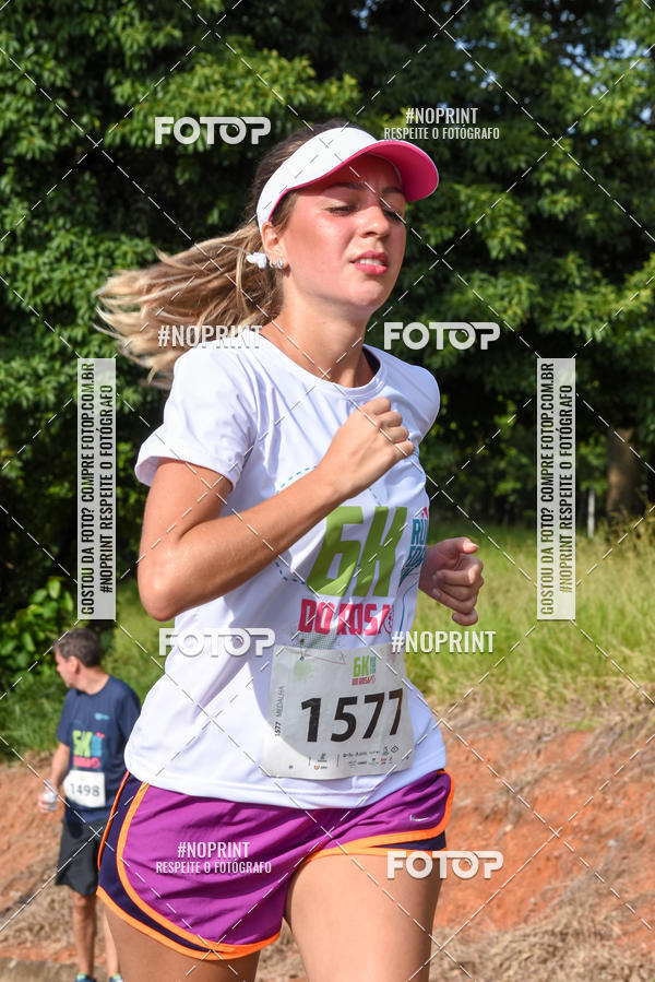 Buy your photos of the eventCORRIDA SEOROSA 6K on Fotop