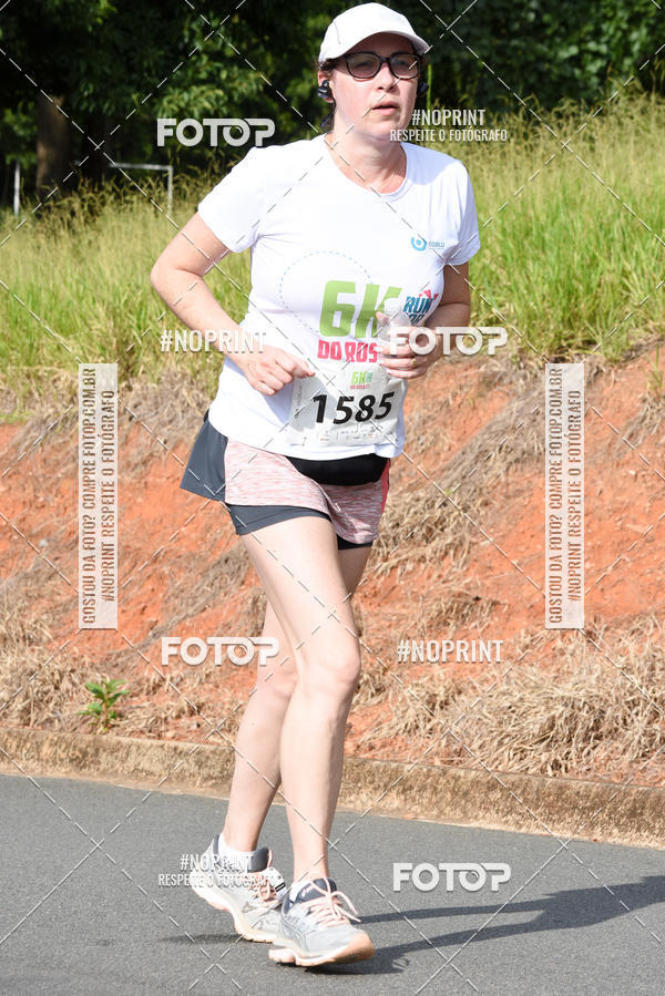 Buy your photos of the eventCORRIDA SEOROSA 6K on Fotop