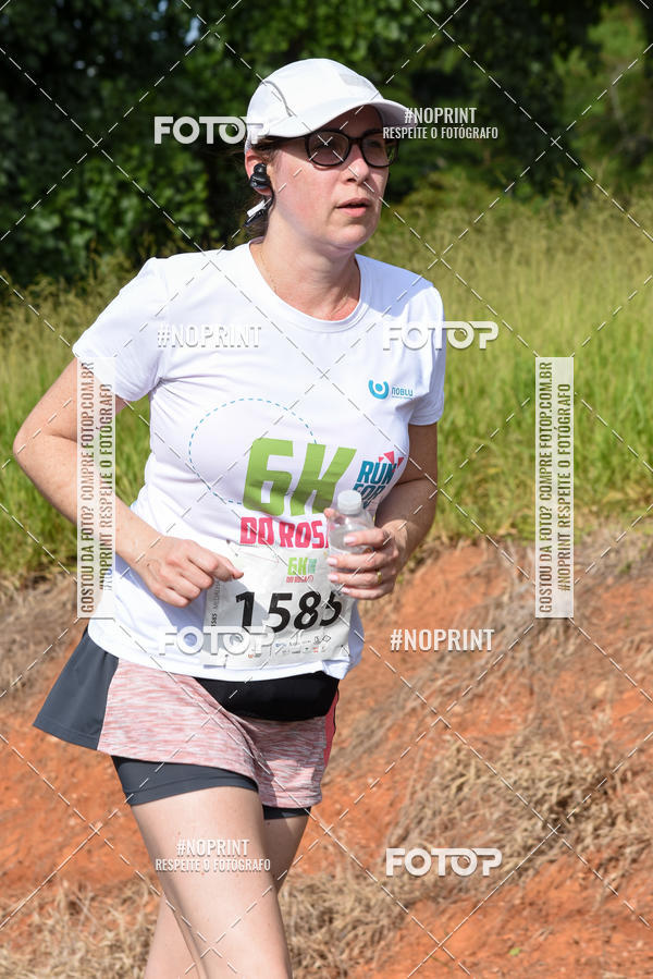 Buy your photos of the eventCORRIDA SEOROSA 6K on Fotop