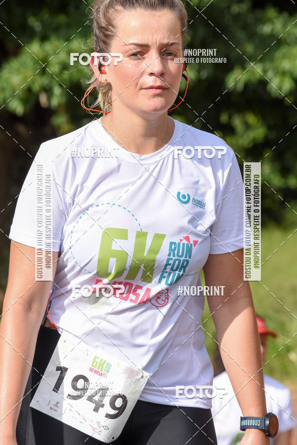 Buy your photos of the eventCORRIDA SEOROSA 6K on Fotop